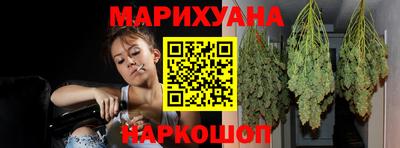 PSILOCYBIN Ликино-Дулёво