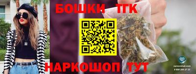 винт Ливны