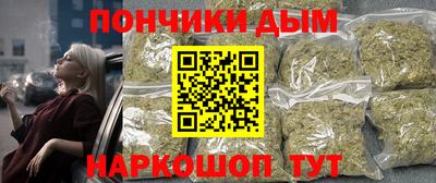 PSILOCYBIN Ликино-Дулёво
