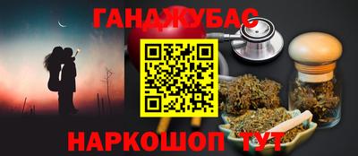 бутик Лесосибирск