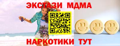 винт Ливны