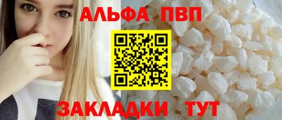 PSILOCYBIN Ликино-Дулёво