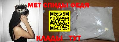 PSILOCYBIN Ликино-Дулёво