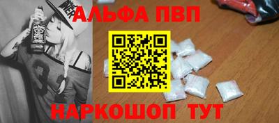 бутик Лесосибирск