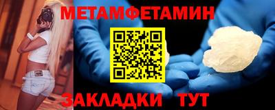PSILOCYBIN Ликино-Дулёво