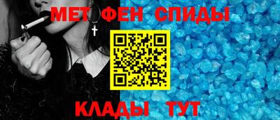 бутик Лесосибирск