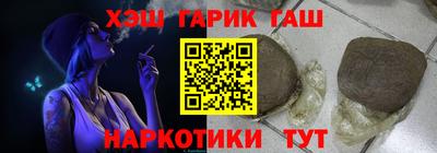 винт Ливны