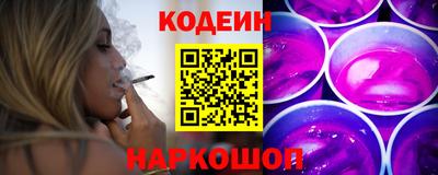 PSILOCYBIN Ликино-Дулёво