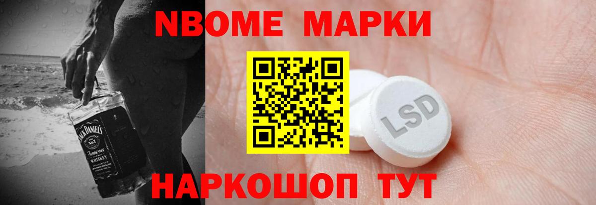 Якутск  LSD-25 экстази ecstasy  LSD-25 экстази  Вход с VPN  LSD-25 экстази кислота 